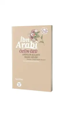 Özün Özü Arifler Allahı Nasıl Bilir - 1