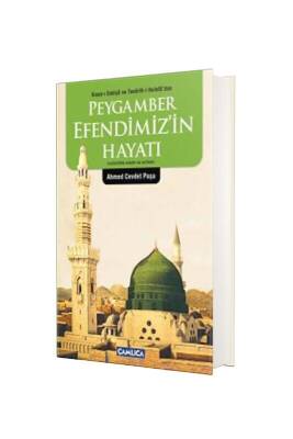 Peygamber Efendimizin Hayatı - Ciltli - Çamlıca Kitap (1)