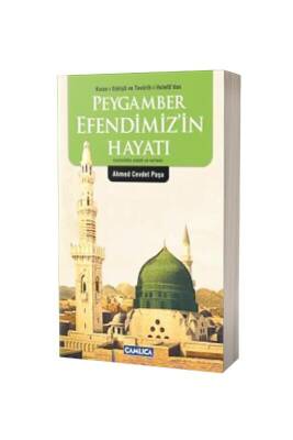 Peygamber Efendimizin Hayatı - Karton Kapak - Çamlıca Kitap