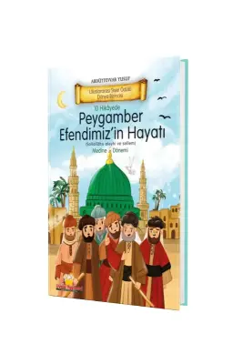 Peygamber Efendimizin Hayatı Medine Dönemi - Ciltli - Uysal Yayıncılık (1)