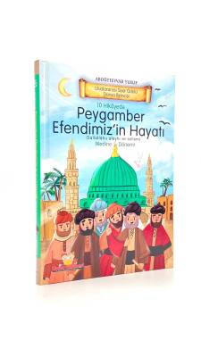 Peygamber Efendimizin Hayatı Medine Dönemi - Karton Kapak - Uysal Yayıncılık