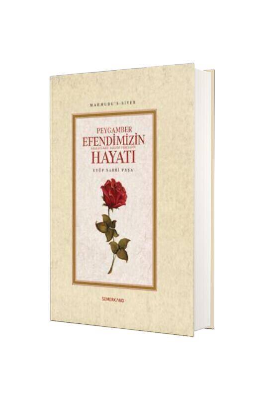 Peygamber Efendimizin Hayatı - 2