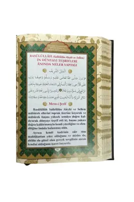 Peygamber Efendimizin Mevlid Kıssası Ve Mucez Hayatı - 1