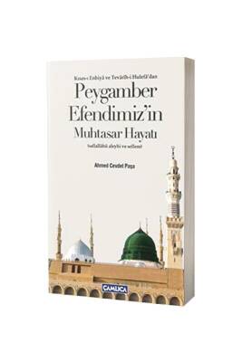 Peygamber Efendimizin Muhtasar Hayatı - Çamlıca Kitap (1)