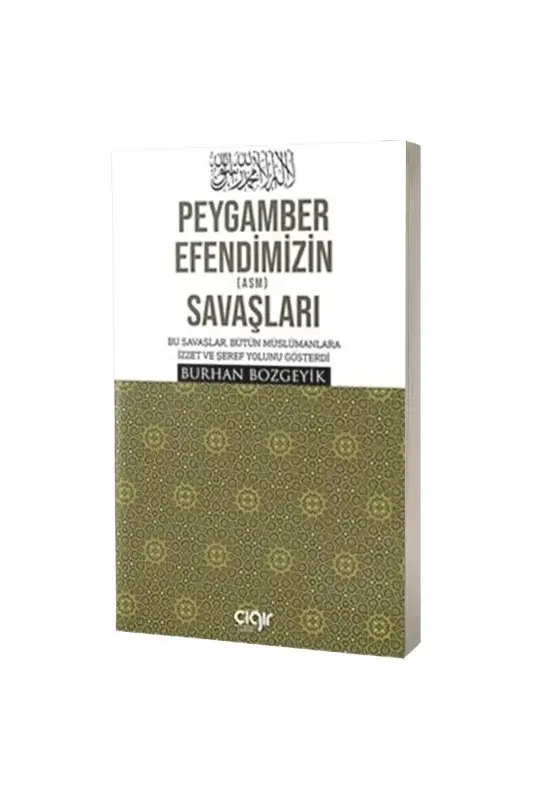 Peygamber Efendimizin Savaşları - 2