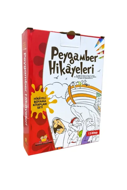 Peygamber Hikayeleri Boyama 13 Kitap Set - 2