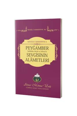 Peygamber Sevgisinin Alametleri - Lalegül Yayınevi (1)