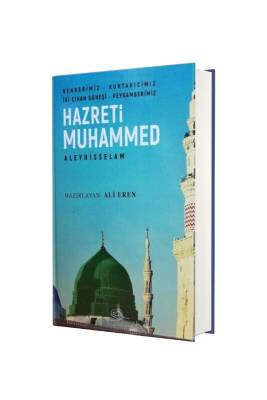 Peygamberimiz Hazreti Muhammed - Tuğra Neşriyat (1)