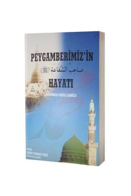 Peygamberimizin Hayatı - Karton Kapak - Yasin Yayınevi