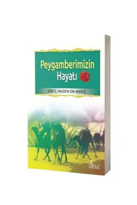 Peygamberimizin Hayatı - Risale Yayınları (1)