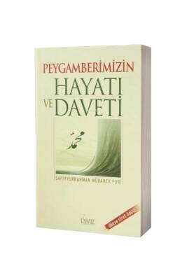 Peygamberimizin Hayatı Ve Daveti - Risale Yayınları (1)