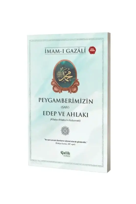 Peygamberlerimizin Edep ve Ahlakı - 1