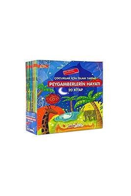 Peygamberlerin Hayatı 20 Kitap Çevirmeli - Kahraman Yayınları (1)