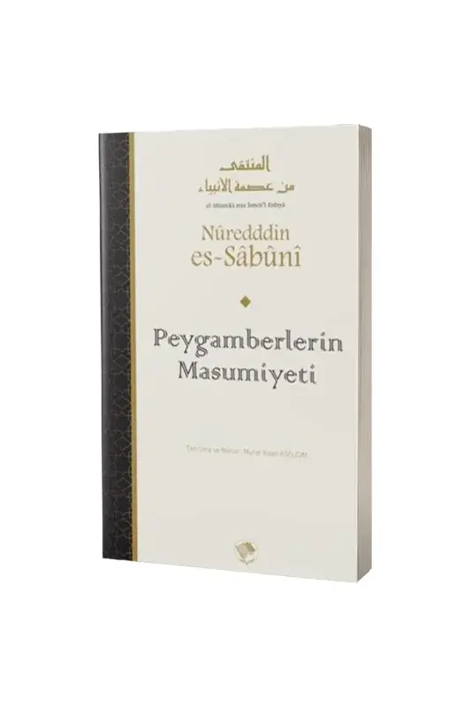 Peygamberlerin Masumiyeti - 2