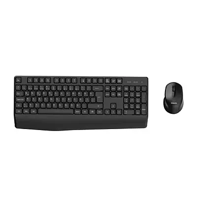 Philips Kablosuz Klavye Q Türkçe + Mouse Set Siyah - Philips (1)