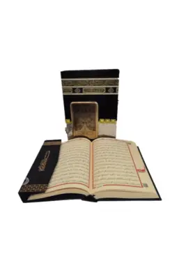 Plaketli Kuranı Kerim Gümüş Hafız Boy - Ayfa Basın Yayın Dağıtım
