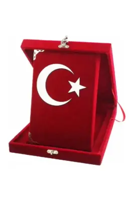 Plaketli Kuranı Kerim Orta Boy Kadife Ayyıldız Desenli - Ayfa Basın Yayın Dağıtım