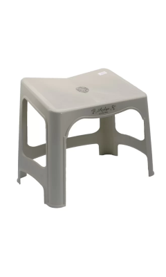 Plastik Rahle - Krem - Ahıska Çarşı