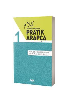 Pratik Arapça 1. Cilt - Çelik Yayınevi (1)