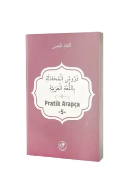 Pratik Arapça Beşinci Kitap - Fazilet Neşriyat (1)
