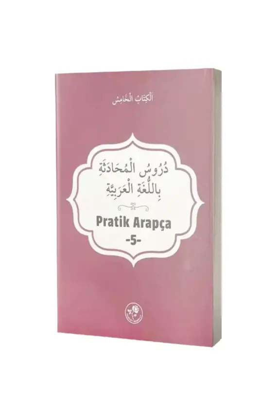 Pratik Arapça Beşinci Kitap - 1