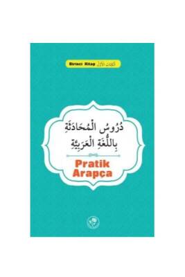 Pratik Arapça - Birinci Kitap - Fazilet Neşriyat (1)