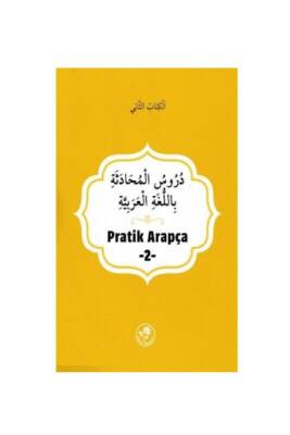 Pratik Arapça - İkinci Kitap - Fazilet Neşriyat (1)