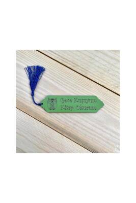 Püsküllü Ayraç - Gece Kuşuyum Kitap Okurum - Bemenda