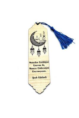 Püsküllü Ayraç - Hilal Desen Nereden Geldiğini Unutma - Bemenda