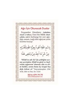 Pvc Ağrı İçin Okunacak Dua 6.2x9.2 - Ahıska Yayınevi