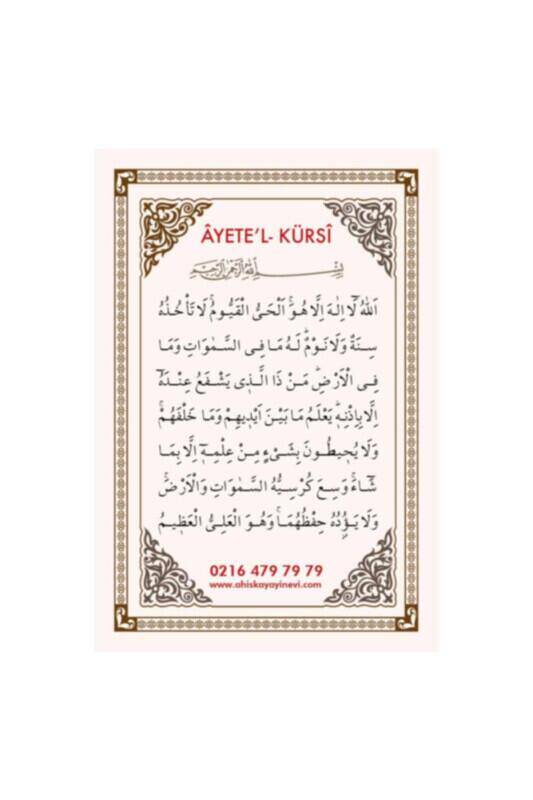Pvc Ayetel Kürsi 6.2x9.2 - 2