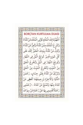 Pvc Borçtan Kurtulma 6.2x9.2 - Ahıska Yayınevi