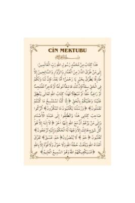 Pvc Cin Mektubu 6.2x9.2 - Ahıska Yayınevi
