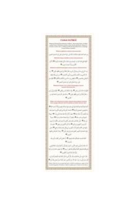 Pvc Cuma Hutbesi 10.5x29.7 - Ahıska Yayınevi (1)