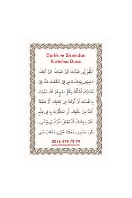 Pvc Darlık Ve Sıkıntıntıdan Kurtulma 6.2x9.2 - Ahıska Yayınevi