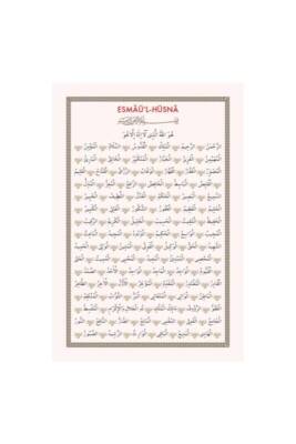Pvc Esmaül Hüsna 6.2x9.2 - Ahıska Yayınevi