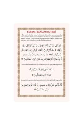 Pvc Kurban Bayramı Hutbesi 10.5x14.8 - Ahıska Yayınevi
