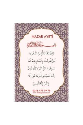 Pvc Nazar Ayeti Ve Duası 6.2x9.2 - Ahıska Yayınevi