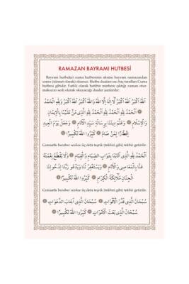 Pvc Ramazan Bayramı Hutbesi 10.5x14.8 - Ahıska Yayınevi