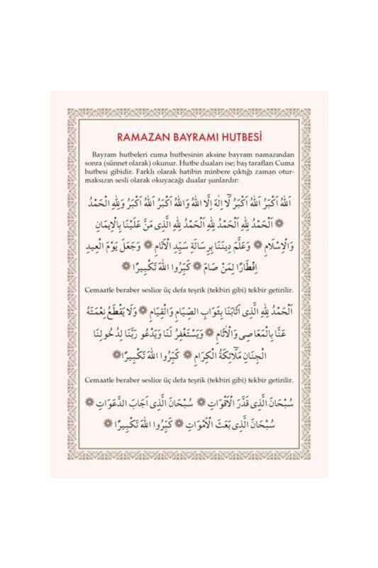 Pvc Ramazan Bayramı Hutbesi 10.5x14.8 - 2