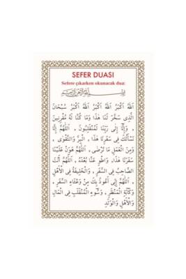 Pvc Sefer Duası 6.2x9.2 - Ahıska Yayınevi