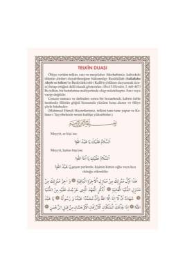 Pvc Telkin Duası 10.5x14.8 - Ahıska Yayınevi