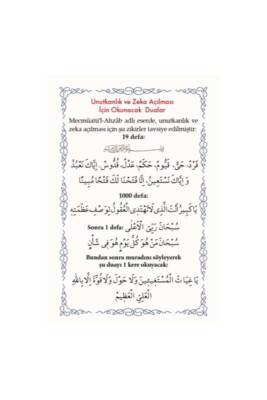 Pvc Unutkanlık-İmtihan 6.2x9.2 - Ahıska Yayınevi