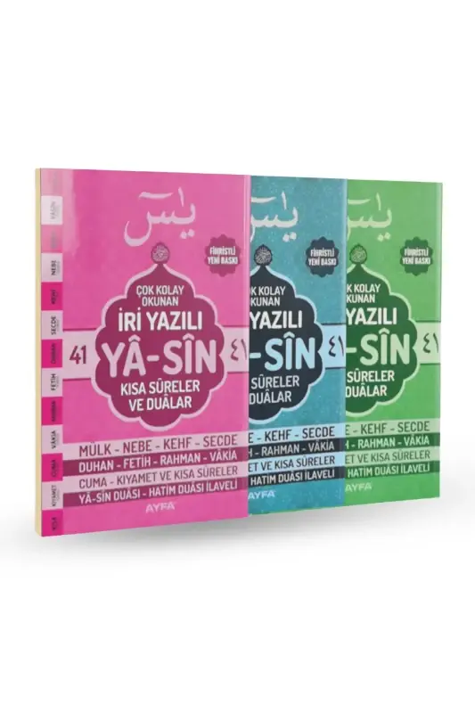 Rahle Boy İri Yazılı Yasin Arapça - 1