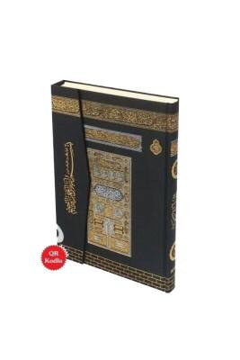 Rahle Boy Kabe Motifli Kuranı Kerim - Furkan Neşriyat (1)