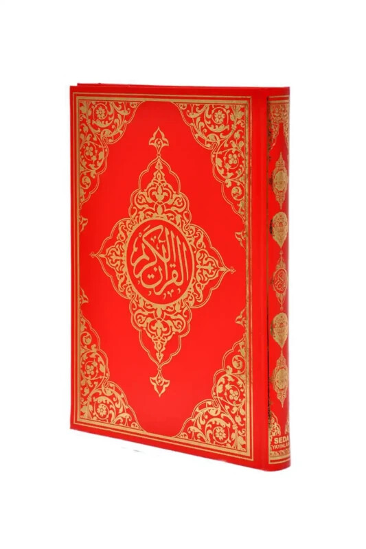 Rahle Boy Kuranı Kerim - Seda Yayınevi