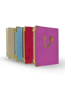 Rahle Boy Kuranı Kerim Kadife Cilt - Ayfa Basın Yayın Dağıtım