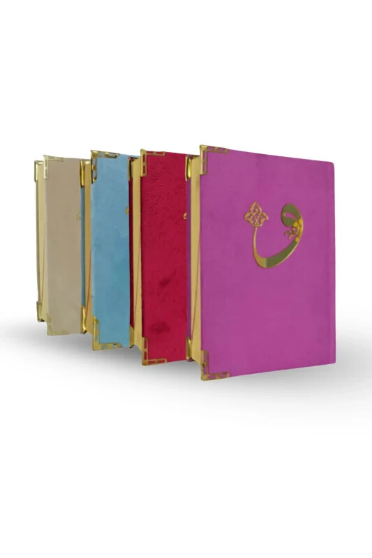 Rahle Boy Kuranı Kerim Kadife Cilt - Ayfa Basın Yayın Dağıtım