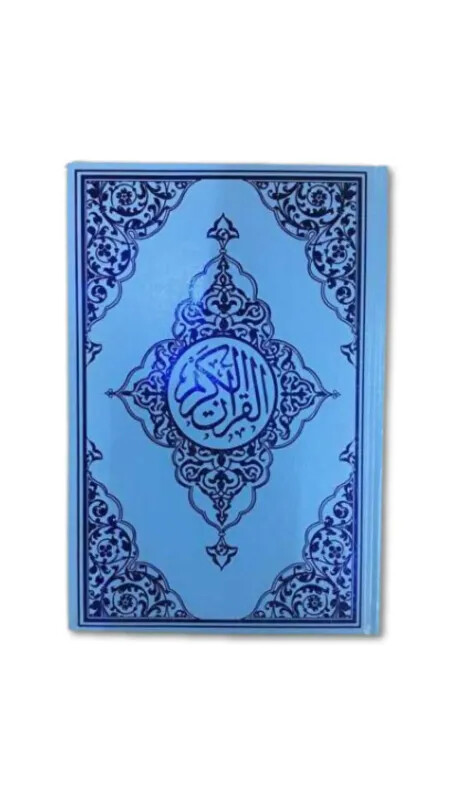 Rahle Boy Kuranı Kerim Mavi - Seda Yayınevi