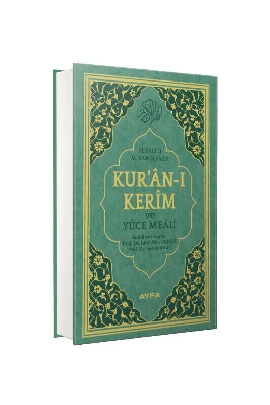 Rahle Boy Kuranı Kerim Meali - 2
